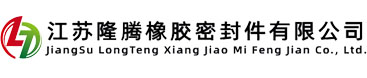 黎鴻照明